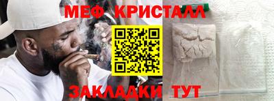 ПСИЛОЦИБИНОВЫЕ ГРИБЫ Апрелевка