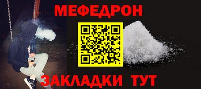 a pvp Балаково