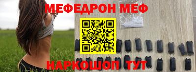 герыч Азнакаево