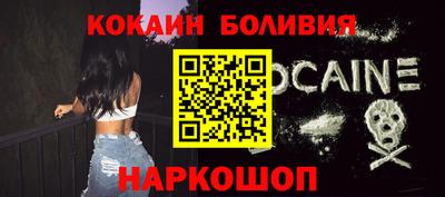 прущая мука Апшеронск