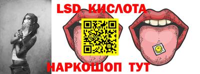 ECSTASY Аргун
