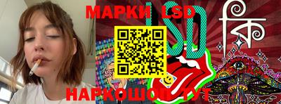 прущая мука Апшеронск