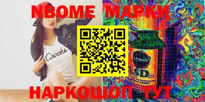 прущая мука Балашиха