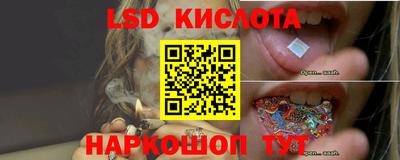 прущая мука Апшеронск