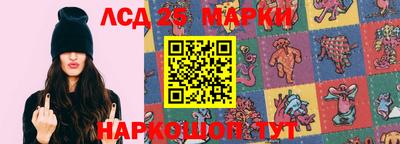 кокаин Абинск