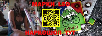 ПСИЛОЦИБИНОВЫЕ ГРИБЫ Апрелевка