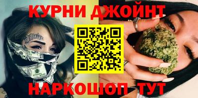 ПСИЛОЦИБИНОВЫЕ ГРИБЫ Апрелевка