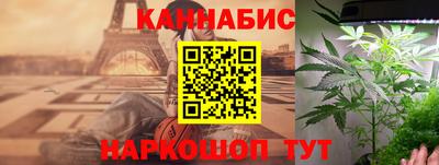 прущая мука Апшеронск