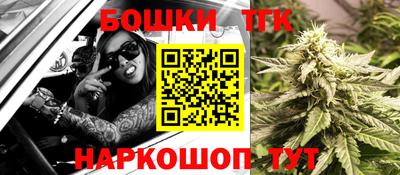 a pvp Балаково