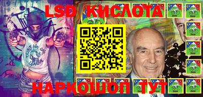 герыч Азнакаево