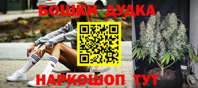ПСИЛОЦИБИНОВЫЕ ГРИБЫ Апрелевка