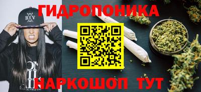 прущая мука Абакан