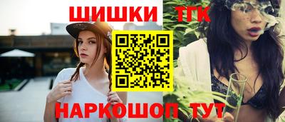 ПСИЛОЦИБИНОВЫЕ ГРИБЫ Апрелевка