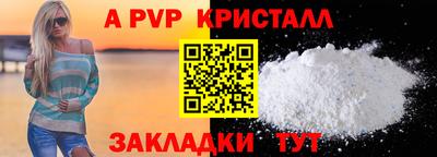 ПСИЛОЦИБИНОВЫЕ ГРИБЫ Апрелевка
