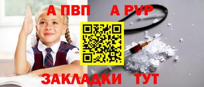 ПСИЛОЦИБИНОВЫЕ ГРИБЫ Апрелевка