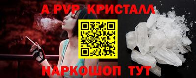 ПСИЛОЦИБИНОВЫЕ ГРИБЫ Апрелевка