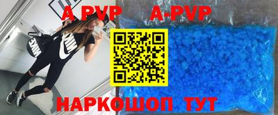 ПСИЛОЦИБИНОВЫЕ ГРИБЫ Апрелевка