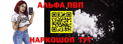 ПСИЛОЦИБИНОВЫЕ ГРИБЫ Апрелевка