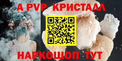 ECSTASY Аргун