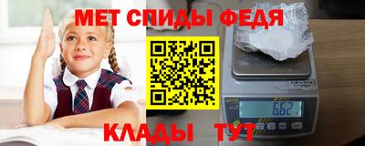 ПСИЛОЦИБИНОВЫЕ ГРИБЫ Апрелевка
