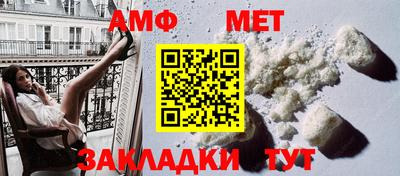 ПСИЛОЦИБИНОВЫЕ ГРИБЫ Апрелевка