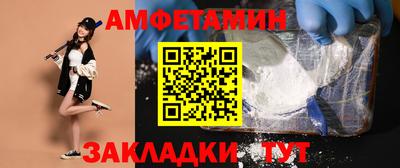 ECSTASY Аргун