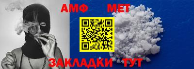 ПСИЛОЦИБИНОВЫЕ ГРИБЫ Апрелевка