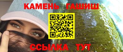 прущая мука Апшеронск