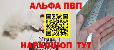 ПСИЛОЦИБИНОВЫЕ ГРИБЫ Апрелевка