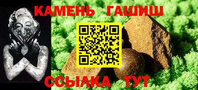 ECSTASY Аргун