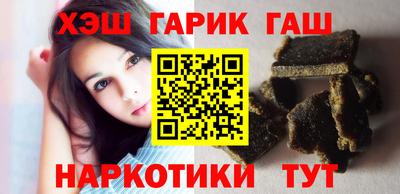 прущая мука Абакан