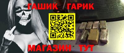 ECSTASY Аргун