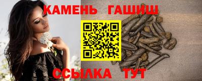 прущая мука Абакан