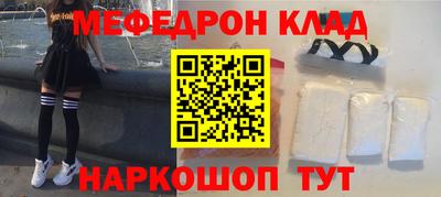 ПСИЛОЦИБИНОВЫЕ ГРИБЫ Апрелевка