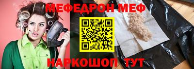 ПСИЛОЦИБИНОВЫЕ ГРИБЫ Апрелевка