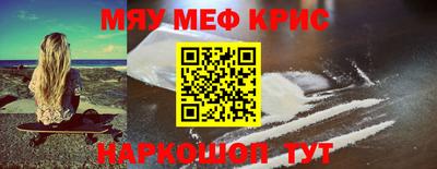 ПСИЛОЦИБИНОВЫЕ ГРИБЫ Апрелевка