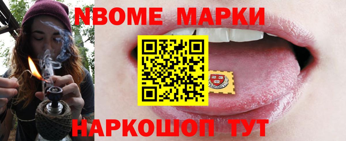 LSD-25 экстази кислота Артёмовский